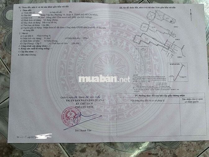 🔥 CHÍNH CHỦ BÁN NHÀ QUẬN 4 – DIỆN TÍCH LỚN HIẾM CÓ