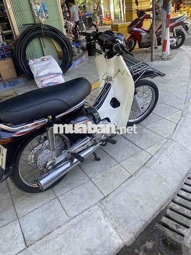 Honda Super Dream