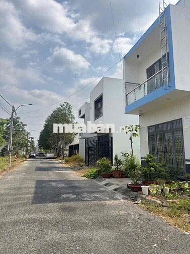 BÁN GẤP NỀN GIÁ 590 Tr BUÔNG ĐUÔI