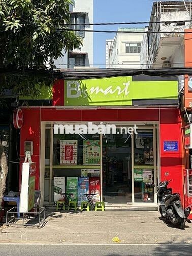 CHO THUÊ MB KIM CƯƠNG Q. 7 – 88M² – ĐỐI DIỆN HAGL 1 – SÁT LOTTE MART