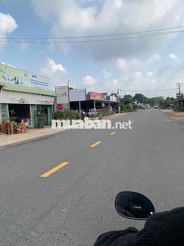 Bán Đất Dân 527m2 Có Thổ Cư Ngay Trung Tâm Uỷ Ban Xã Gần Chợ 100m