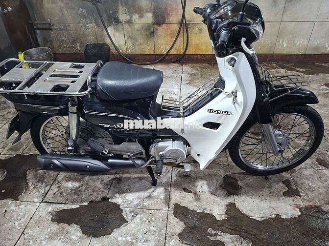 Honda Super Dream 110 2016 Đen trắng