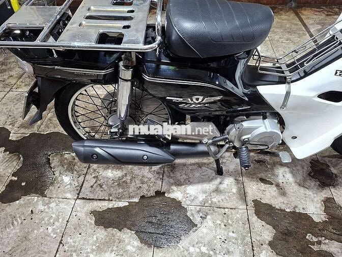 Honda Super Dream 110 2016 Đen trắng