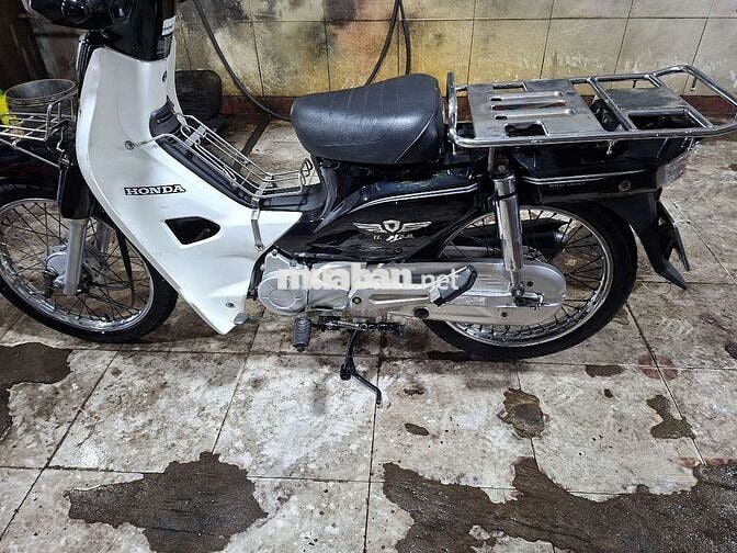 Honda Super Dream 110 2016 Đen trắng