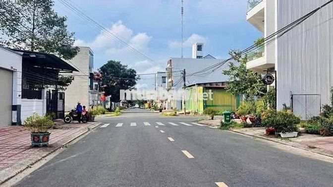 CHỦ CẦN BÁN LÔ ĐẤT CHO CON ĐI DU HỌC 