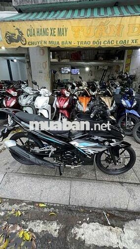 Yamaha Exciter 150 2017 Đen