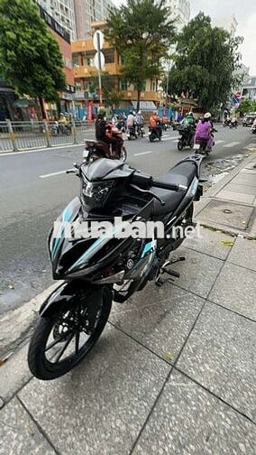 Yamaha Exciter 150 2017 Đen