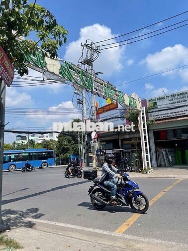 🔥 CHO THUÊ KHO 6x30 GẦN NGÃ TƯ GA – QUẬN 12 🔥
