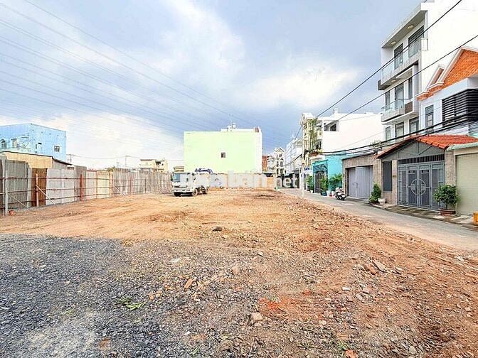 BÁN ĐẤT KHU PHÂN LÔ 33 NỀN - Đường Trần Thị Năm -Tân Chánh Hiệp - 5tỷ