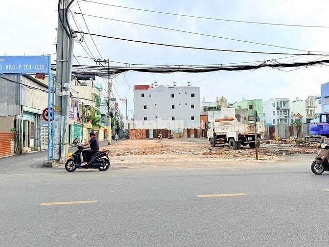 BÁN ĐẤT KHU PHÂN LÔ 33 NỀN - Đường Trần Thị Năm -Tân Chánh Hiệp - 5tỷ