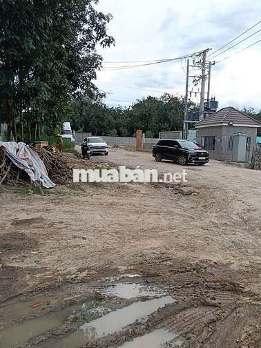Bán đất SKC SXKD đóng tiền 1 lần 30 năm. S 1 mẫu giá 42,5 tỷ.
