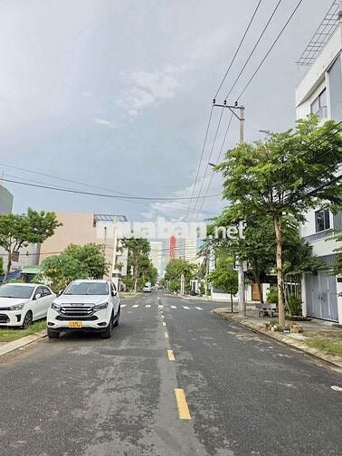 💢💢Sập hầm lô đất 💢💢
🍀Đường 7m5 hoàng quốc việt . PHƯỜNG