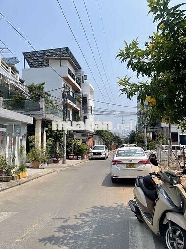 💢💢Sập hầm lô đất 💢💢
🍀Đường 7m5 hoàng quốc việt . PHƯỜNG