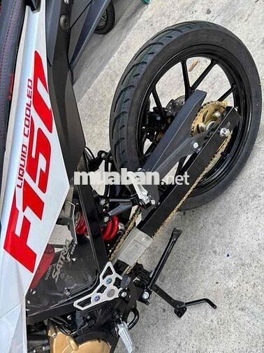 Suzuki Satria F150 2019 Trắng 22001 km
