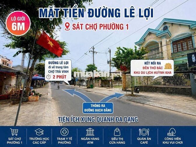 ĐẤT NỀN CHÍNH CHỦ ĐƯỜNG LÊ LỢI, GẦN CHỢ PHƯỜNG 1, 100M2 SỔ SẴN
