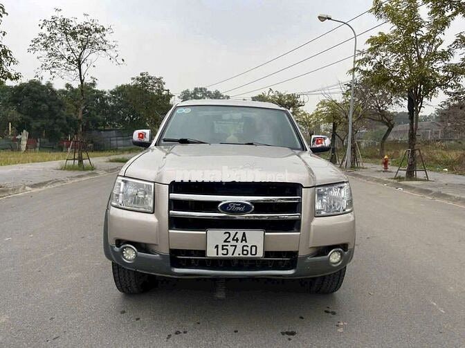 Ford Everest 2007 Vàng cát
