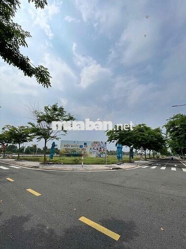 Đất chính chủ bình chánh giá rẻ