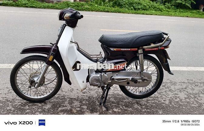Honda Dream Liên Doanh Nâu trắng