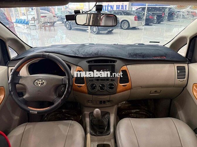 Toyota Innova 2010 2.0G RS Vàng cát