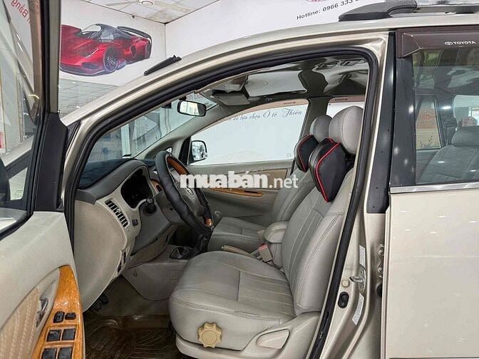 Toyota Innova 2010 2.0G RS Vàng cát