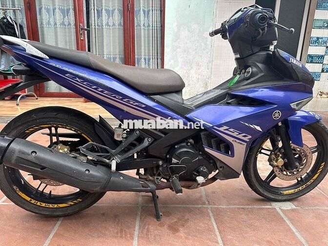 Yamaha Exciter 150 2017 Xanh 63332 km