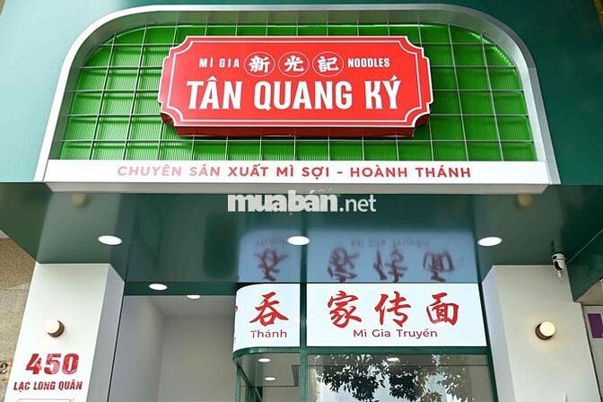 Cần tuyển thợ cán mì & vắt mì tươi ( Q11 - TPHCM )
