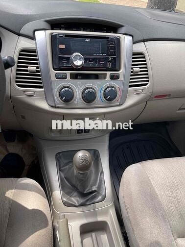Toyota Innova 2016 Vàng cát