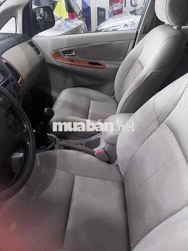 Toyota Innova G 2011 Bạc