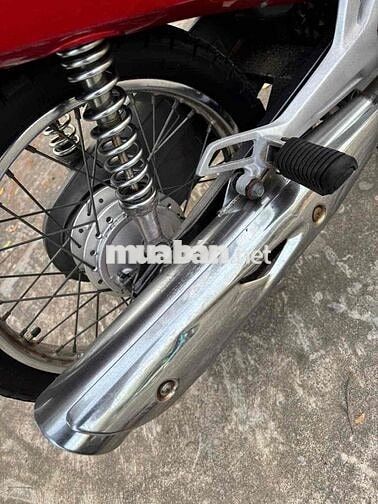 Honda Future Neo 2007 Đỏ
