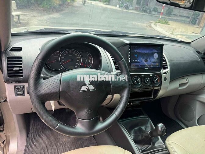 Mitsubishi Pajero Sport 2015 Vàng cát