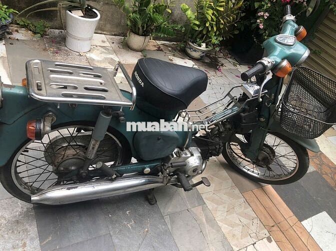 Honda Cup 50 Xanh đã sử dụng