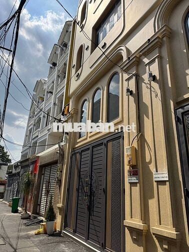 💥HOA HẬU GÒ VẤP  - 4 TẦNG CỰC ĐẸP - HẺM XE HƠI