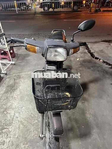 Honda Dream Loncin màu Nâu