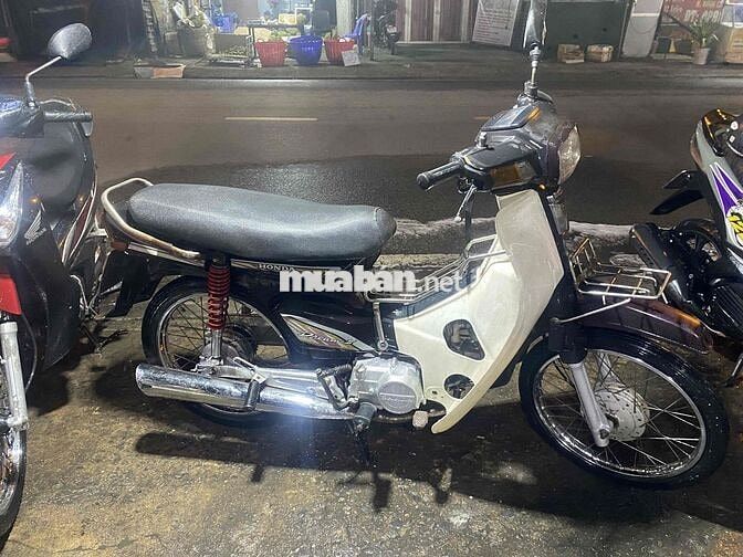 Honda Dream màu Nâu Đã sử dụng