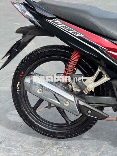 Honda Wave RSX 110 Đỏ đen