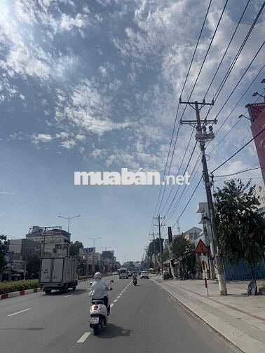Cho Thuê MBKD Đại Lộ Bình Dương