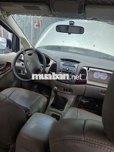 Toyota Innova 2006 G Vàng cát