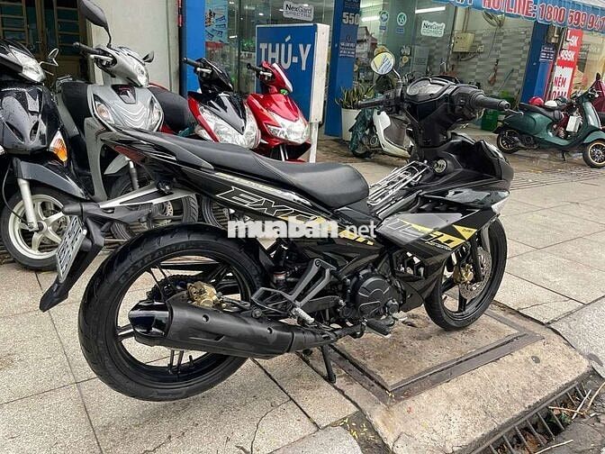 Yamaha Exciter 150 2017 Đen