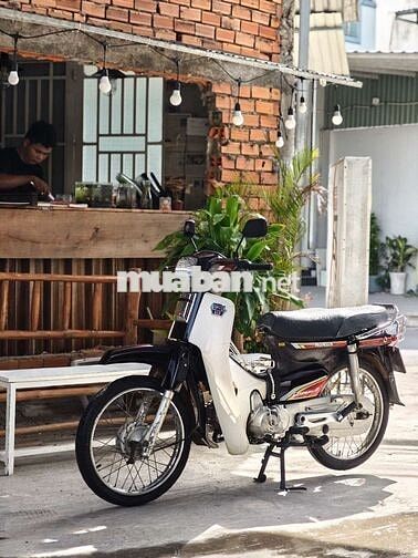 Honda Dream