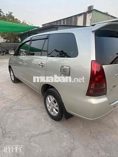 Toyota Innova 2007 Bạc 7 chỗ