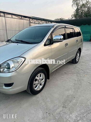 Toyota Innova 2007 Bạc 7 chỗ