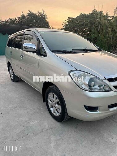 Toyota Innova 2007 Bạc 7 chỗ