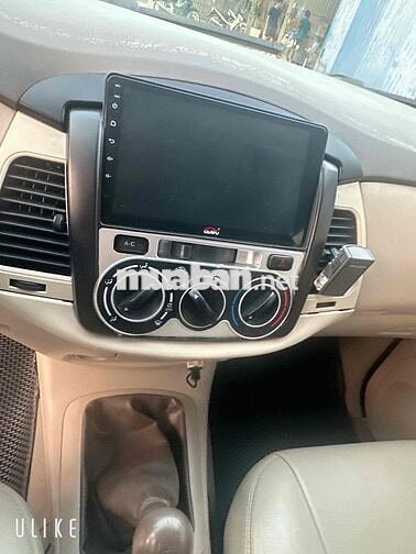 Toyota Innova 2007 Bạc 7 chỗ