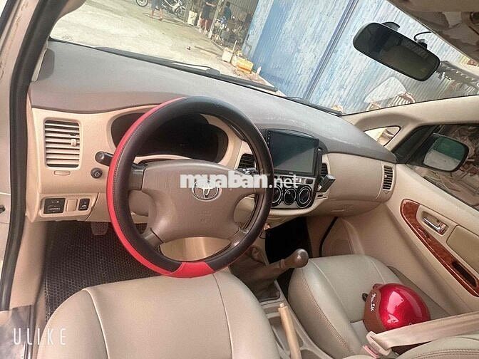 Toyota Innova 2007 Bạc 7 chỗ
