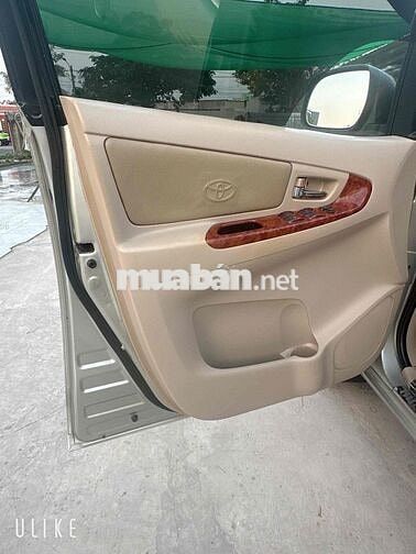 Toyota Innova 2007 Bạc 7 chỗ