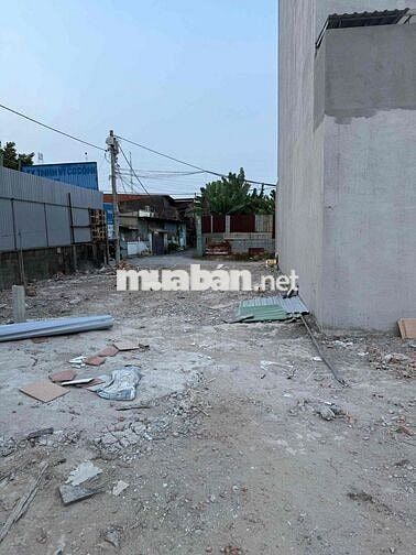 CẦN BÁN GẤP ĐẤT THỔ CƯ 61m2 TẠI QUẬN 12