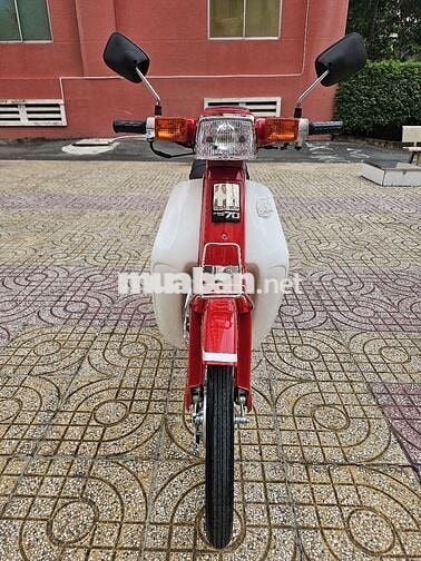 Honda Super Cub 70 DD BS 5333 Tuyệt Đẹp