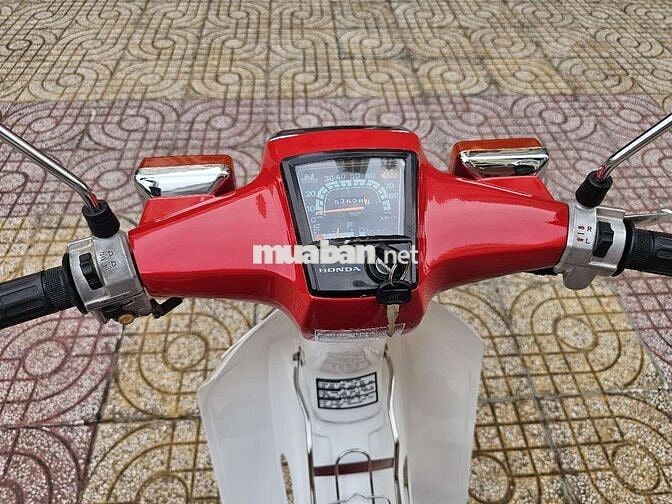 Honda Super Cub 70 DD BS 5333 Tuyệt Đẹp