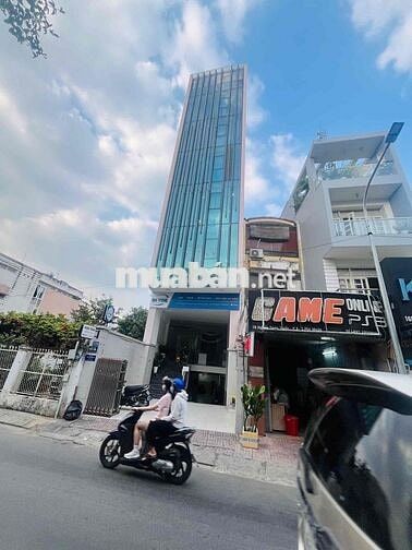 CHO THUÊ VĂN PHÒNG QUẬN PHÚ NHUẬN