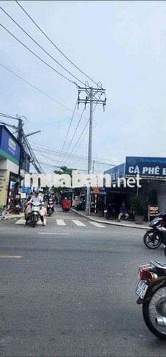 CHÍNH CHỦ CHO THUÊ 420m2 ĐẤT MẶT TIỀN ĐƯỜNG LÀNG HOA BÀ BỘ CÁCH ĐHYD 2